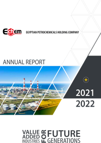 2021 - 2022